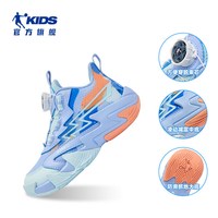乔丹 童鞋儿童篮球鞋男小童新款2026秋季防滑旋钮扣鞋子男童运动鞋
