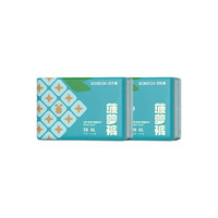 88VIP、今日必买：巴布豆 新菠萝拉拉裤XL72片 尺码齐全