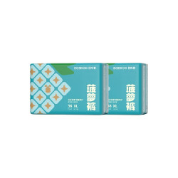 巴布豆 新菠萝拉拉裤XL72片 尺码齐全