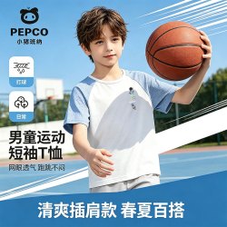 小猪班纳 女童纯棉短袖t恤