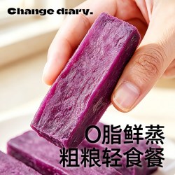 轻即 低糖鲜蒸去皮紫薯 蜜饯果干