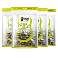 黄飞红 西瓜籽 甘草味158g*4袋