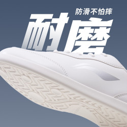 李宁 武术鞋太极鞋2026新款小白鞋防滑底足弓支撑运动鞋锻炼
