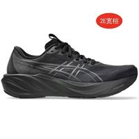 ASICS亚瑟士GT2000 15男黑武士跑鞋2E宽楦胖脚支撑跑步鞋马拉松新