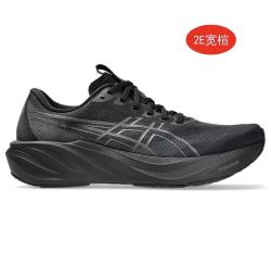 ASICS亚瑟士GT2000 15男黑武士跑鞋2E宽楦胖脚支撑跑步鞋马拉松新