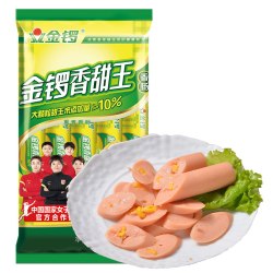 金锣 玉米香甜王火腿肠 30g*8支