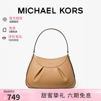MICHAEL KORS 迈克高仕MK女包ENZO褶皱单肩包腋下包 七夕礼物品牌直供