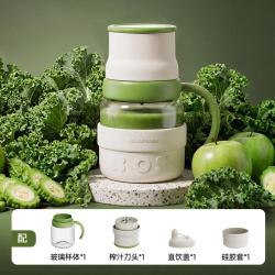 BLAUPUNKT 玻璃榨汁杯小型便携式迷你果汁奶昔杯2026新款榨汁机