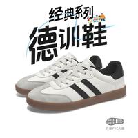 Doraemon 时尚百搭德训鞋小白鞋情侣鞋舒适板鞋男女运动休闲鞋