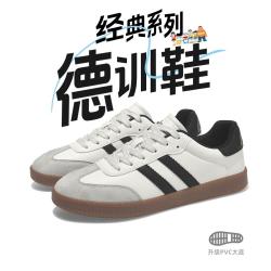 Doraemon 时尚百搭德训鞋小白鞋情侣鞋舒适板鞋男女运动休闲鞋
