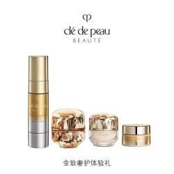 CPB 金致奢护体验礼