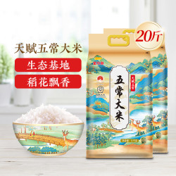 金龙鱼 五常大米  袋装 1袋 5kg