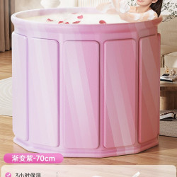 妙楚 折叠泡澡桶