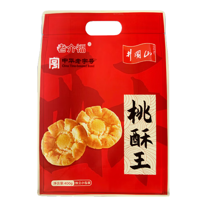 老介福 桃酥王 400g 礼袋装 糕点