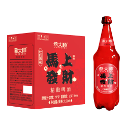 燕大师 90天鲜啤精酿啤酒1.5L*6瓶马上发财白啤聚会烧烤出游分享装