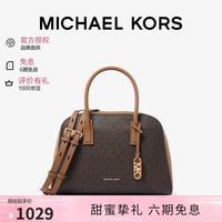 MICHAEL KORS 迈克高仕MK女包ASHTON手提包波士顿包 七夕礼物