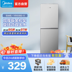 美的 YR1518S-X