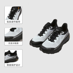 探路者 户外男女款VIBRAM大底轻量越野跑鞋