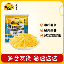 McCain 黄金甲细薯条 400g