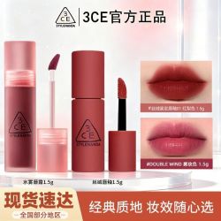 3CE 丝绒唇釉口红雾面中小样红梨色水雾唇露玫雾色便携显白不沾杯