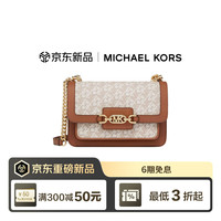 MICHAEL KORS 迈克高仕MK女包HEATHER单肩斜挎信封包七夕礼物
