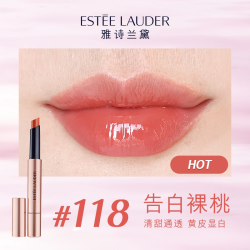 雅诗兰黛 唇膏