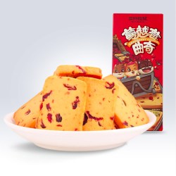 三只松鼠 蔓越莓曲奇 100g*3盒