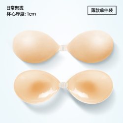 YOUKESHU 大品牌 高质量！YOUKESHU 有棵树 女士硅胶胸贴
