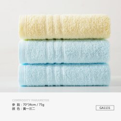 金号 毛巾3条纯棉成人洗澡巾男女洗脸巾擦头发全棉吸水易洗易干 3条