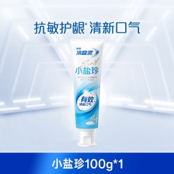 冷酸灵 晶盐爽白双重抗敏感牙膏 130g