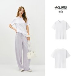 森马 [商场同款]森马长袖T恤男纯棉打底衫2025春秋新款纯色内搭情侣款