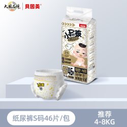 贝因美 云柔亲肤 纸尿裤