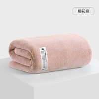 SANLI 浴巾家用比纯棉吸水速干大毛巾1条A类不易掉毛可裹男女情侣款