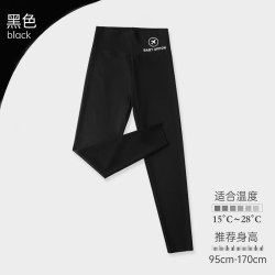 女童打底裤高腰羊羔绒保暖2026新款加绒裤外穿儿童瑜伽裤加厚鲨鱼
