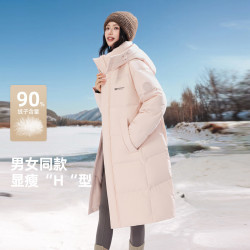 雪中飞 26春爆款羽绒服中长款男女情侣外套保暖休闲户外时尚
