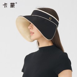KENMONT 夏季防晒帽女士渔夫帽太阳帽户外大帽檐防紫外线大头围遮阳帽