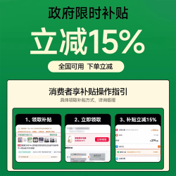 塞那 气传感 骨传导蓝牙耳机  有线充电