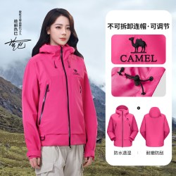 骆驼 潜水蓝彩壳冲锋衣男女2026新款硬壳外套防水夹克户外登山服装