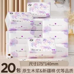 植护 独角兽大包抽纸纸巾家用实惠装整箱批餐巾纸婴儿面巾纸卫生纸