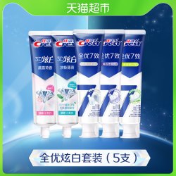 佳洁士 全优七效牙膏套装 (抗牙菌斑120g+茶香清新120g+祛牙渍健白120g+冰极薄荷120g+晨露荷香120g)