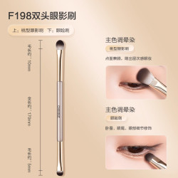 欧亿姿 眼影刷眼妆晕染双头卧蚕眼线刀锋眼部小号便携动物毛化妆刷