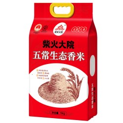 柴火大院 2024年新米柴火大院五常生态香米5kg*2袋10斤优质一等东北大米
