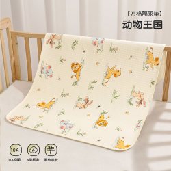 婧麒 隔尿垫婴儿防水可水洗大尺寸纯棉透气新生儿童宝宝幼儿园床单