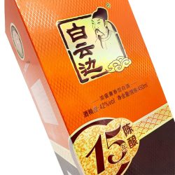 白云边 15年十五年42度陈酿国产浓酱兼香型白酒粮食酒450ml 单瓶装