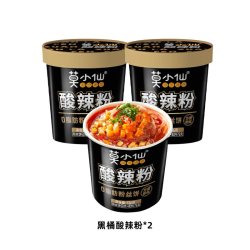 莫小仙 重庆酸辣粉桶装正宗红薯粉丝冲泡免煮米线方便面速食食品