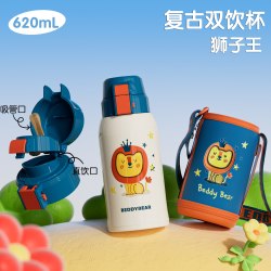 杯具熊 szw-02 儿童保温杯 3D复古萌宠款
