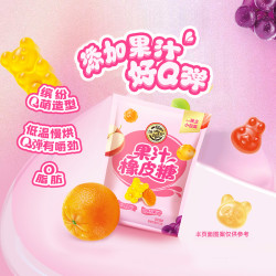 徐福记 果汁橡皮糖 混合口味