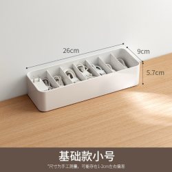 懒角落 数据线收纳盒充电器抽屉分隔格手机电源整理桌面理线集线盒