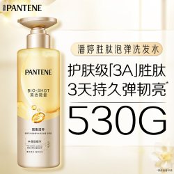 潘婷 沁润水养洗发露