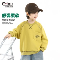 小象汉姆 潮 儿童卫衣